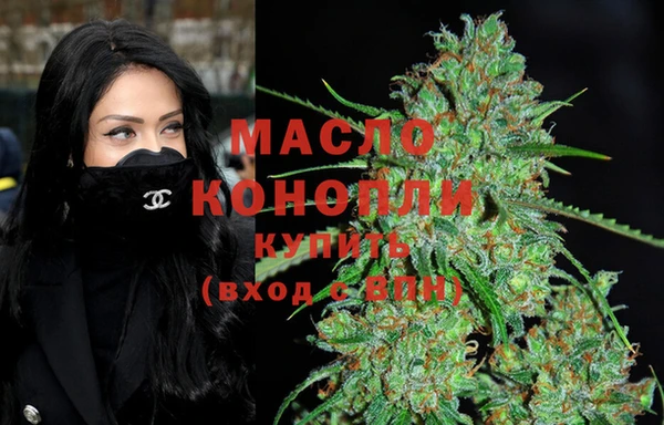 гидра Балабаново