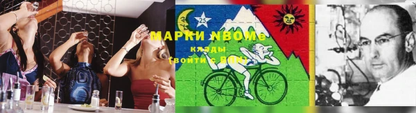 дистиллят марихуана Баксан