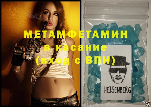 дистиллят марихуана Баксан