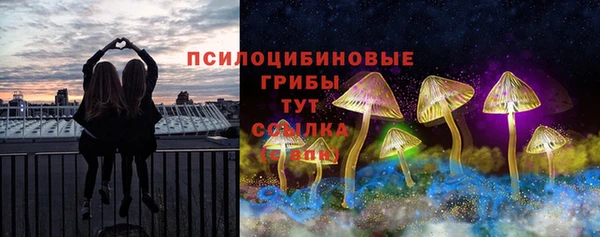 дистиллят марихуана Баксан