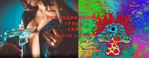 дистиллят марихуана Баксан