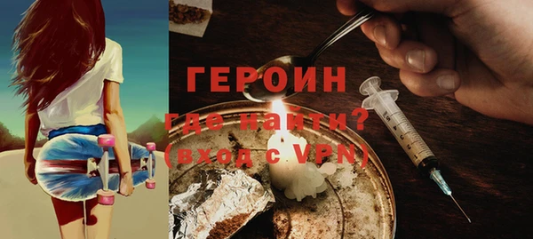 дистиллят марихуана Баксан