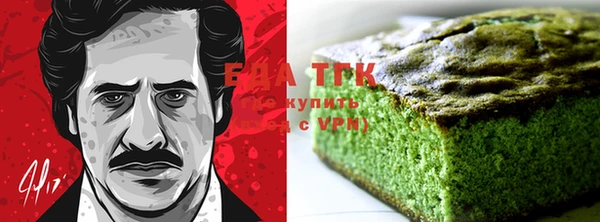 гидра Балабаново