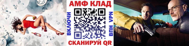 Первитин винт  Купино 