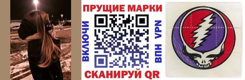 кракен tor  Купино  Марки NBOMe 1,8мг 